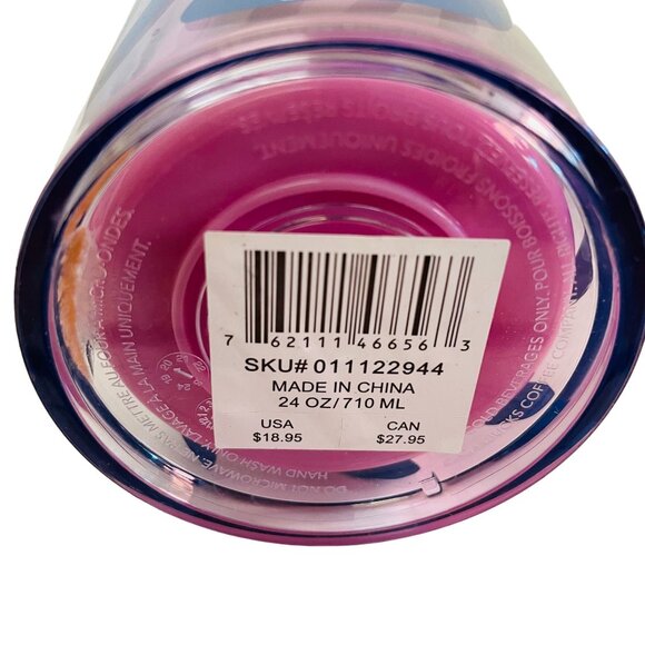 Colorful 24 Oz Tumbler Without Straw - Picture 3 of 7